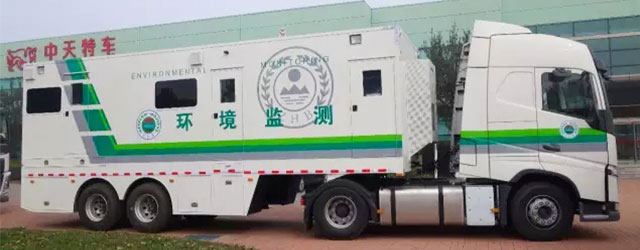 成都市環(huán)境監(jiān)測中心站環(huán)境監(jiān)測車順利交付！